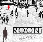 ingrid sjölander dannys gun